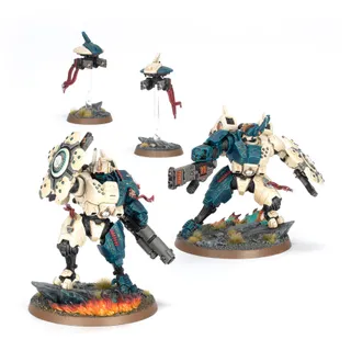 The Twin Lance reference photo