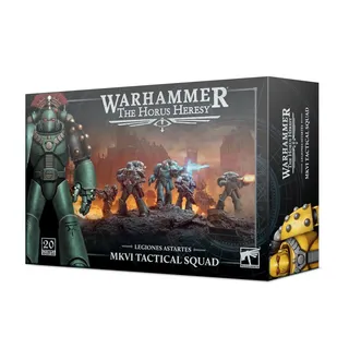 Zdjęcie referencyjne Tactical Support Squad