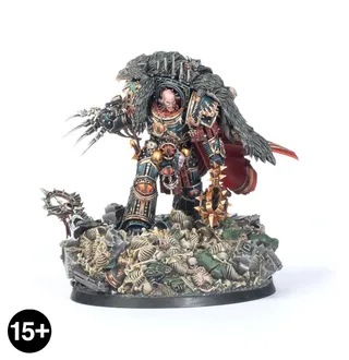 Pokazuje serię Sons of Horus (XVI), a nie konkretnie Horus Lupercal — to samo zdjęcie reprezentuje 2 jednostki tej armii.