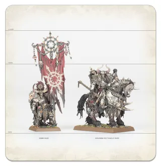 Shows the Warriors of Chaos - Heralds of Darkness range rather than Aspiring Champion in particular — the same picture stands for 4 units of this army.