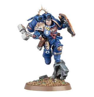 Zdjęcie referencyjne Captain with Jump Pack