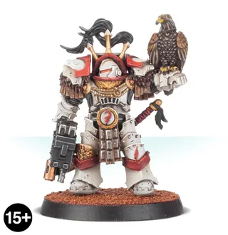 Zdjęcie referencyjne Praetor in Terminator Armour