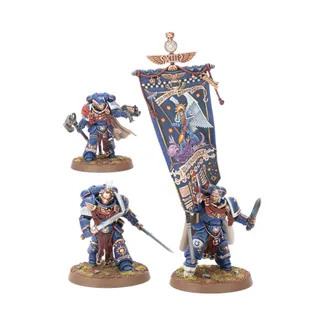 Referenzfoto von Victrix Honour Guard