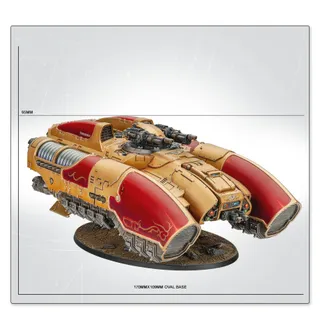 Zdjęcie referencyjne Coronus Grav-carrier
