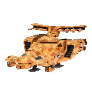 Референсне фото Sky Ray Gunship