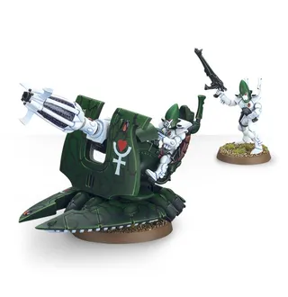 Показує серію Aeldari, а не саме D-Cannon Platform — те саме зображення представляє 3 підрозділи цієї армії.