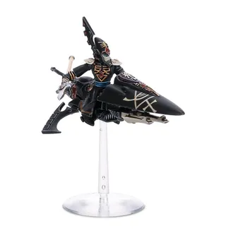 Референсне фото Farseer Skyrunner
