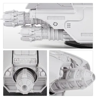 Референсне фото Ares Gunship