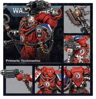 Referenzfoto von Techmarine