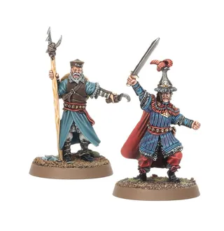 Pokazuje serię Army of Lake-town, a nie konkretnie Braga, Captain of the Guard — to samo zdjęcie reprezentuje 3 jednostki tej armii.