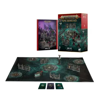 Foto de referencia de Sunblood Pack