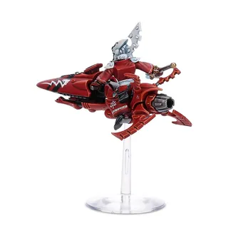 Референсне фото Farseer Skyrunner
