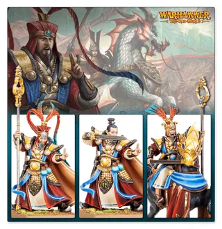 Показує серію Grand Cathay - Warriors of Wind & Field, а не саме Supreme Astromancer — те саме зображення представляє 2 підрозділи цієї армії.