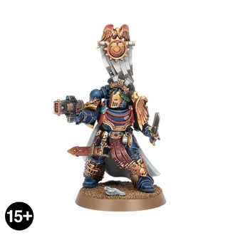 Pokazuje serię Iron Warriors (IV), a nie konkretnie Praetor — to samo zdjęcie reprezentuje 2 jednostki tej armii.
