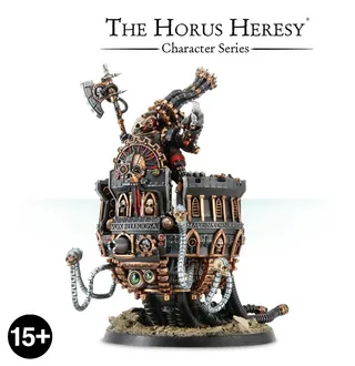 Pokazuje serię Mechanicum, a nie konkretnie Archmagos Draykavac — to samo zdjęcie reprezentuje 2 jednostki tej armii.