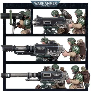 Референсне фото Cadian Heavy Weapons Squad