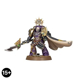 Shows the Emperor's Children (III) range rather than Mounted Praetor in particular — the same picture stands for 2 units of this army.