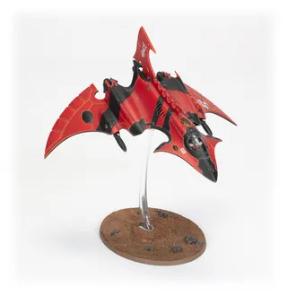 Референсне фото Hemlock Wraithfighter