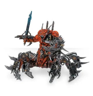 Pokazuje serię Chaos Daemons, a nie konkretnie Slaanesh Soul Grinder — to samo zdjęcie reprezentuje 4 jednostki tej armii.