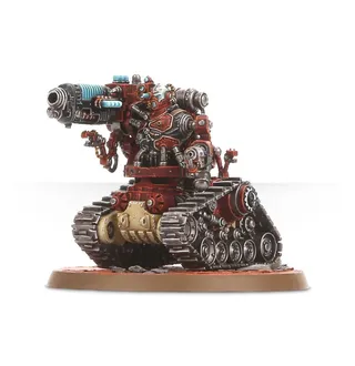 Referenzfoto von Kataphron Destroyers