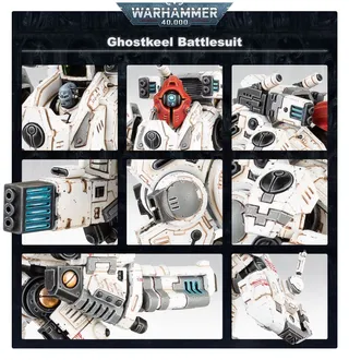 Ghostkeel Battlesuit reference photo