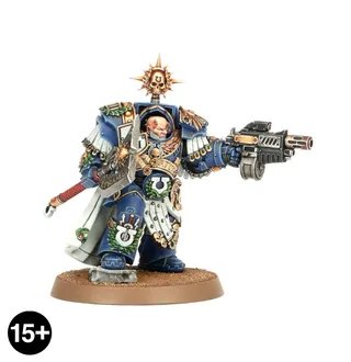 Muestra la gama Ultramarines (XIII) y no Legion Medusa en particular — la misma imagen representa a 3 unidades de este ejército.