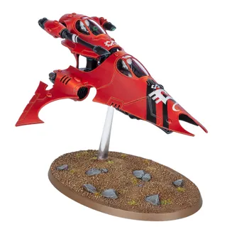 Показує серію Aeldari, а не саме Starfangs — те саме зображення представляє 2 підрозділи цієї армії.