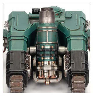 Референсне фото Arquitor Bombard
