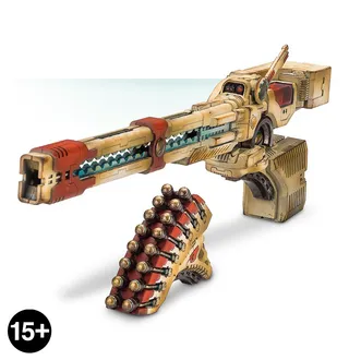 Референсне фото Ta'unar Supremacy Armour