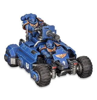 Zdjęcie referencyjne Invader ATV