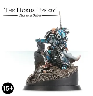 Показує серію Alpha Legion (XX), а не саме Armillus Dynat — те саме зображення представляє 2 підрозділи цієї армії.