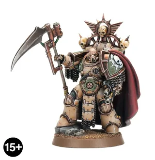 Zeigt die Reihe Death Guard (XIV) und nicht Praetor im Besonderen — dasselbe Bild steht für 2 Einheiten dieser Armee.