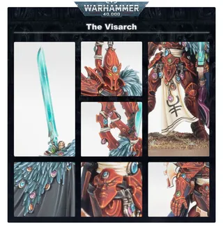 The Visarch reference photo