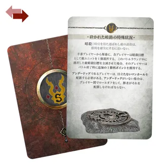 Muestra la gama Lizardmen y no Razordon Packs en particular — la misma imagen representa a 2 unidades de este ejército.