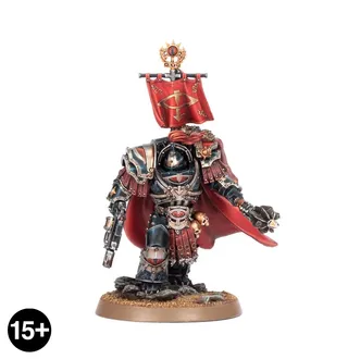 Pokazuje serię Sons of Horus (XVI), a nie konkretnie Praetor in Terminator Armour — to samo zdjęcie reprezentuje 2 jednostki tej armii.
