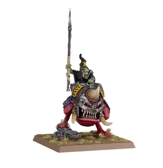Goblin Warboss reference photo