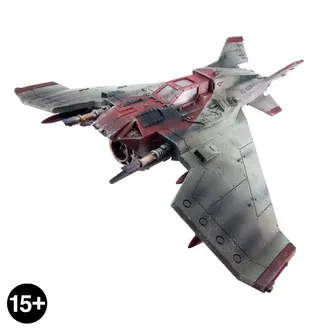 Referenzfoto von Primaris-Lightning Strike Fighter