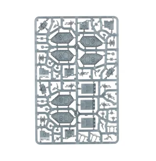 Shows the Legiones Astartes range rather than Legion Land Raider Detachment in particular — the same picture stands for 2 units of this army.