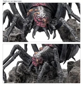 Foto de referencia de Shelob