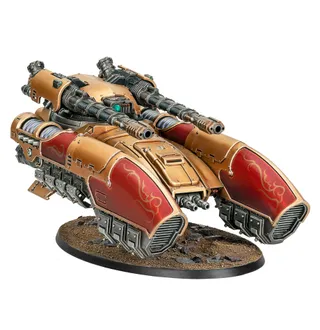 Zdjęcie referencyjne Caladius Grav-tank
